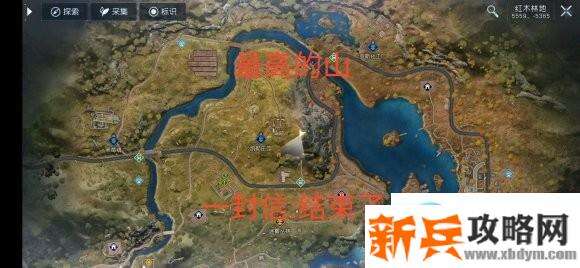 黎明觉醒宝图在哪？