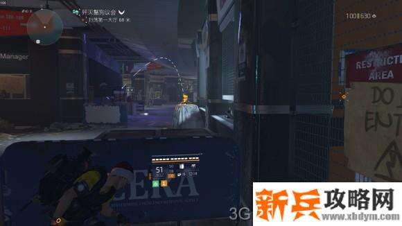 全境封锁2《TheDivision2》传奇本攻略