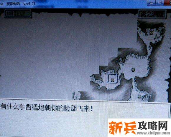 废都物语《Ruina》男君主单职业一周目攻略