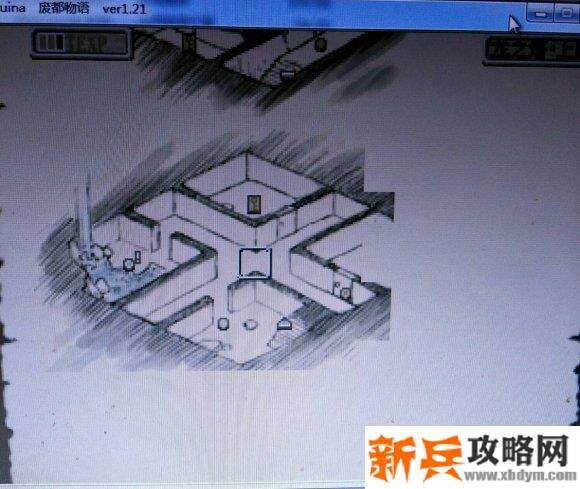 废都物语《Ruina》男君主单职业一周目攻略