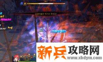 封印者《closers》深海之王-阿斯摩太攻略