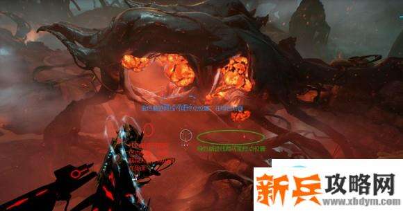 星际战甲《Warframe》古羽鸟阴间点攻略