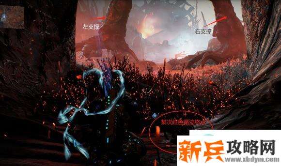 星际战甲《Warframe》古羽鸟阴间点攻略