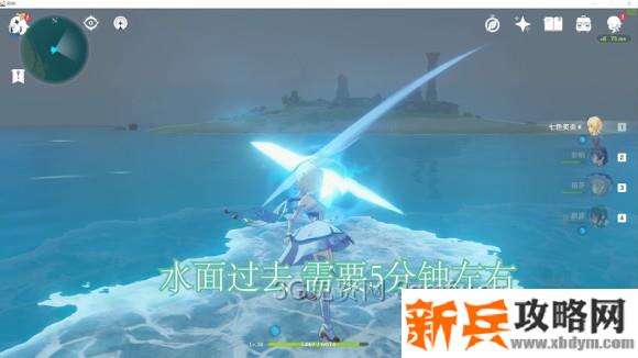 原神《Project》时与风任务攻略