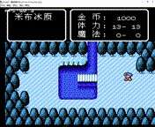 FC魔神英雄传外传通关流程图文攻略