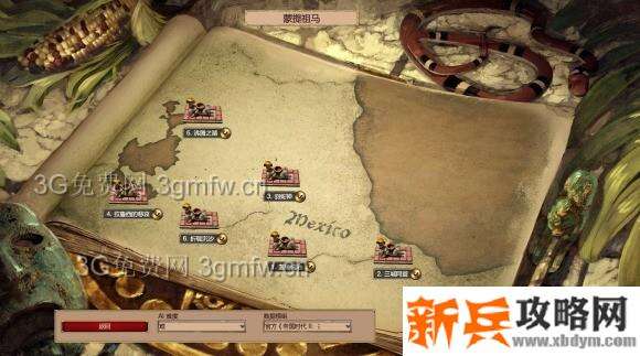 帝国时代2决定版《AgeofEmpiresIIDefinitiveEdition》蒙特祖玛战役攻略