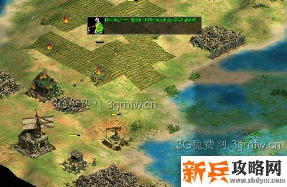 帝国时代2决定版《AgeofEmpiresIIDefinitiveEdition》蒙特祖玛战役攻略