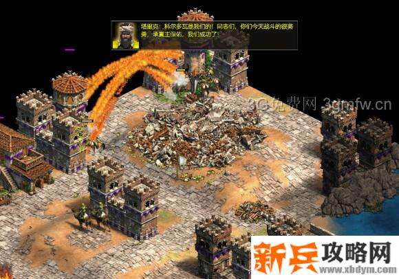 帝国时代2决定版《AgeofEmpiresIIDefinitiveEdition》塔里克伊本齐亚德战役攻略