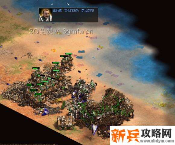 帝国时代2决定版《AgeofEmpiresIIDefinitiveEdition》萨拉丁战役攻略