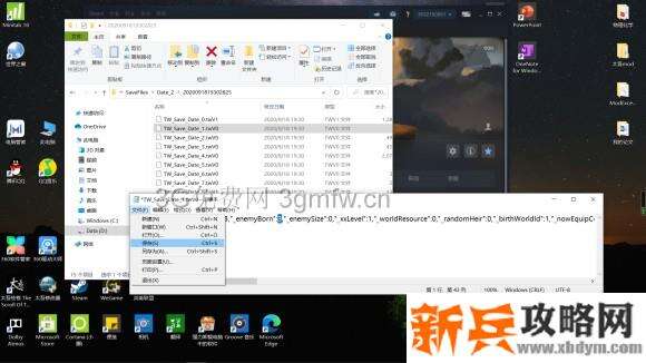 太吾绘卷《ScrollOfTaiwu》必死难度攻略