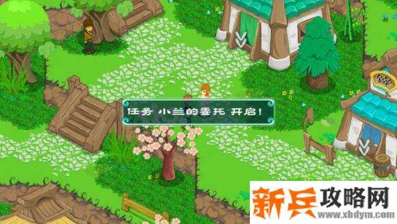 永恒传说《TalesOfEternia》石延风版攻略