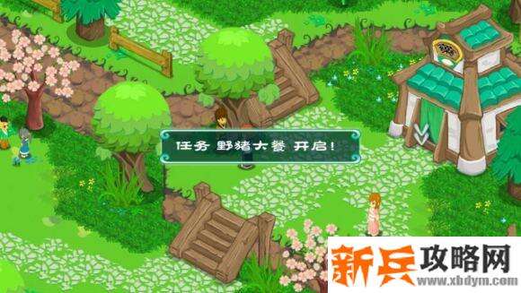 永恒传说《TalesOfEternia》石延风版攻略