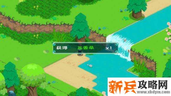 永恒传说《TalesOfEternia》石延风版攻略