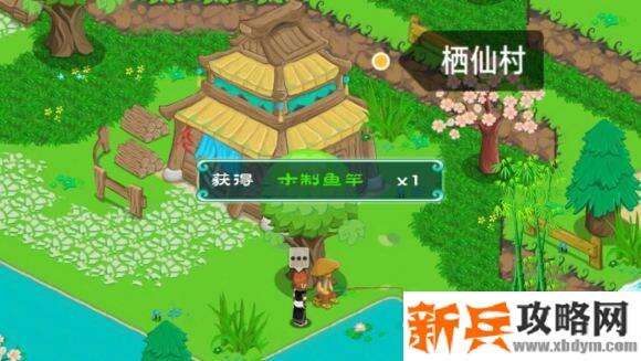 永恒传说《TalesOfEternia》石延风版攻略