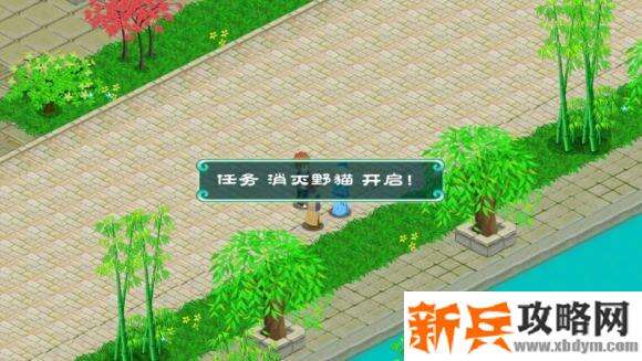 永恒传说《TalesOfEternia》石延风版攻略