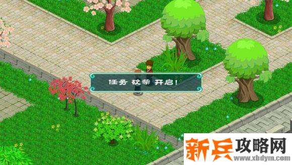 永恒传说《TalesOfEternia》石延风版攻略