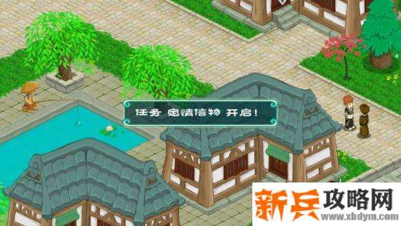 永恒传说《TalesOfEternia》石延风版攻略