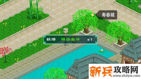 永恒传说《TalesOfEternia》石延风版攻略