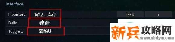 死亡之夜《NightOfTheDead》游戏怎么设置？