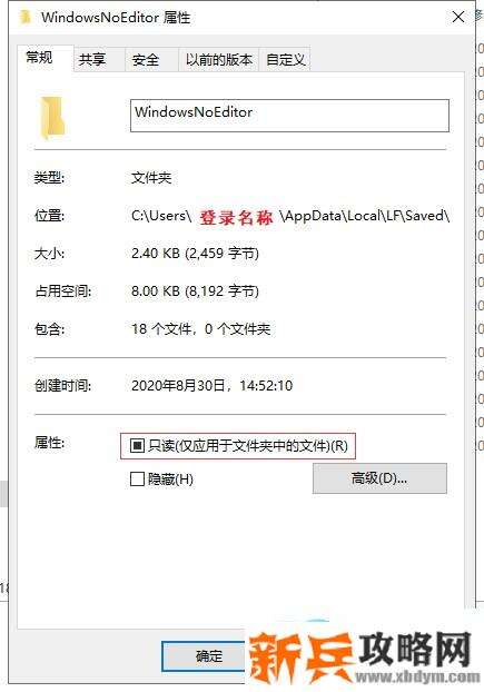 死亡之夜《NightOfTheDead》新手图文攻略