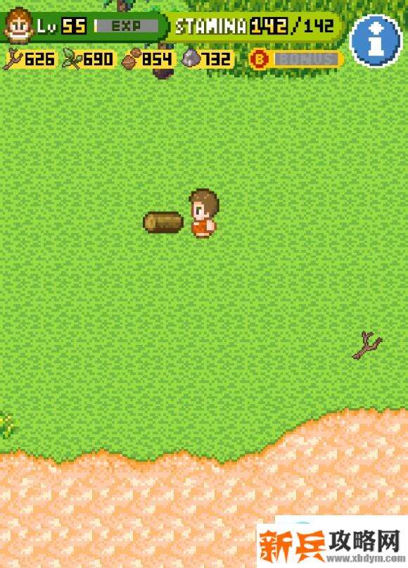 无人岛大冒险2《SurvivalIsland2》大圆木怎么带走？