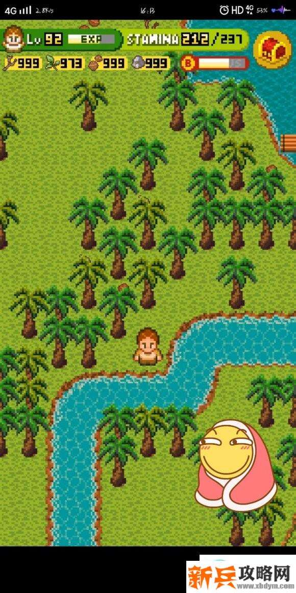 无人岛大冒险2《SurvivalIsland2》怎么把船开出去？