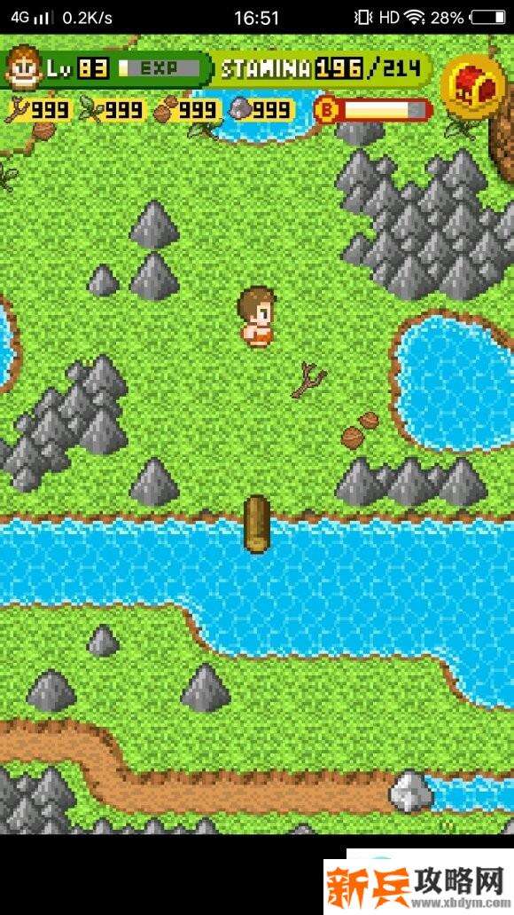 无人岛大冒险2《SurvivalIsland2》弓箭怎么做?