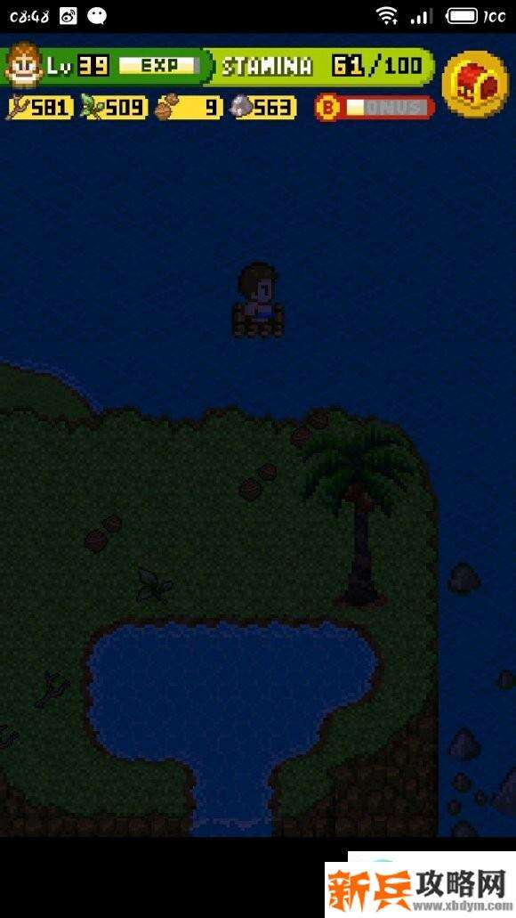 无人岛大冒险2《SurvivalIsland2》小椰子怎么获得？