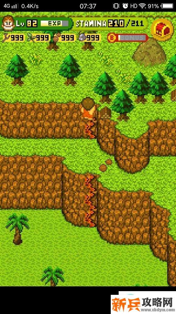 无人岛大冒险2《SurvivalIsland2》锐利的小刀怎么触发？