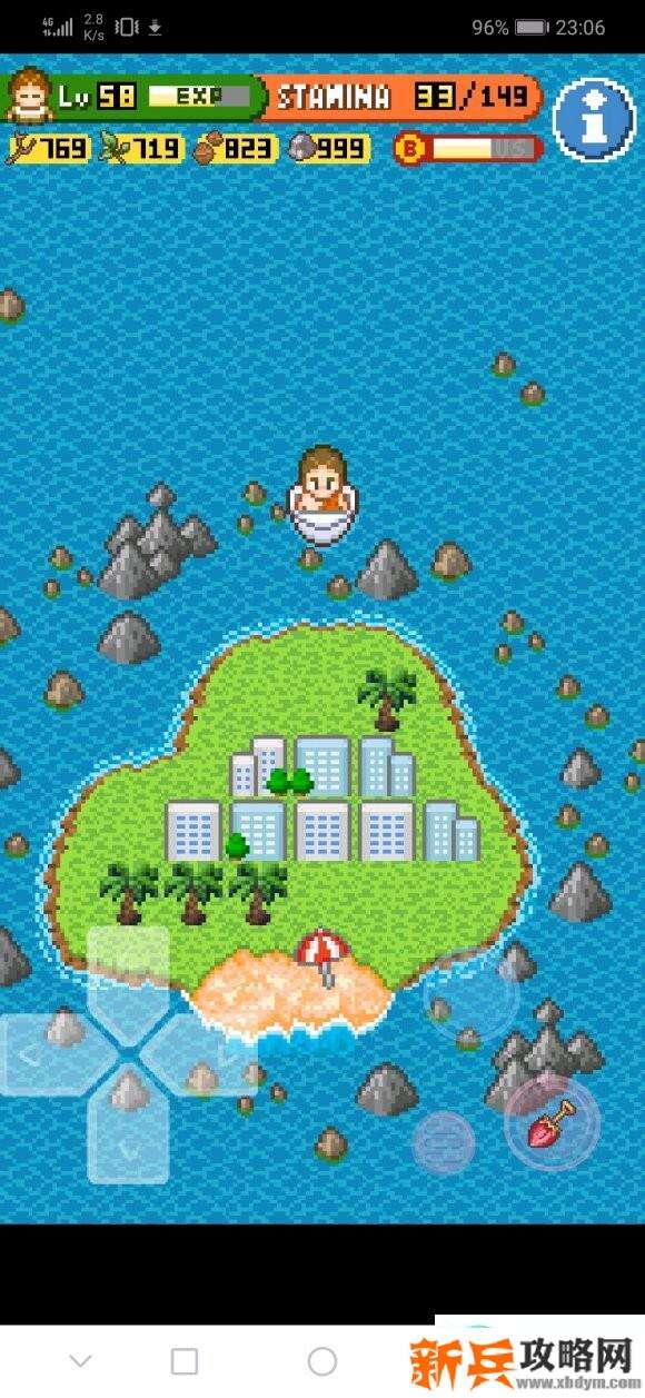 无人岛大冒险2《SurvivalIsland2》度假岛怎么去？