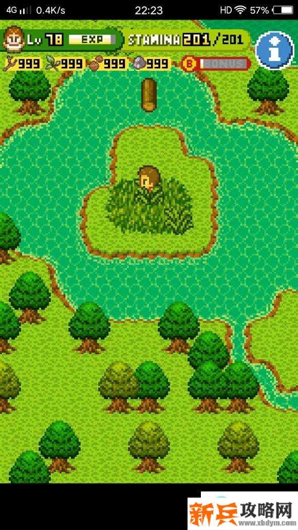 无人岛大冒险2《SurvivalIsland2》圆木怎么带走？