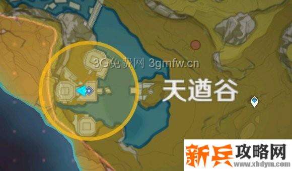 原神《Project》天遒谷隐藏任务攻略