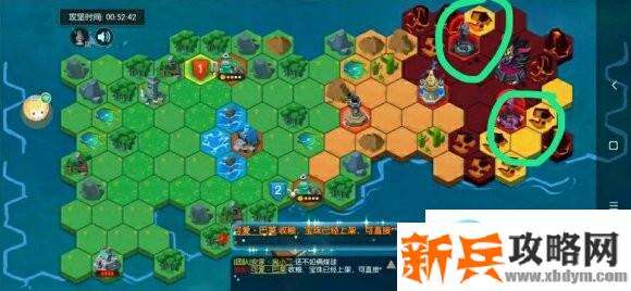 阿拉德之怒群风王座团本攻略