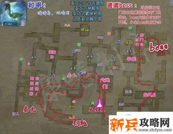 方舟生存进化手游鸟群聚会地牢攻略