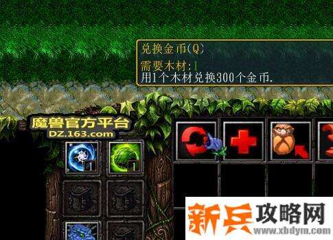 魔兽争霸3《绿色循环圈》海量版新人攻略