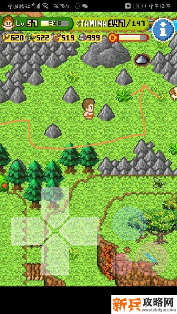 无人岛大冒险2《SurvivalIsland2》如何截断河流？