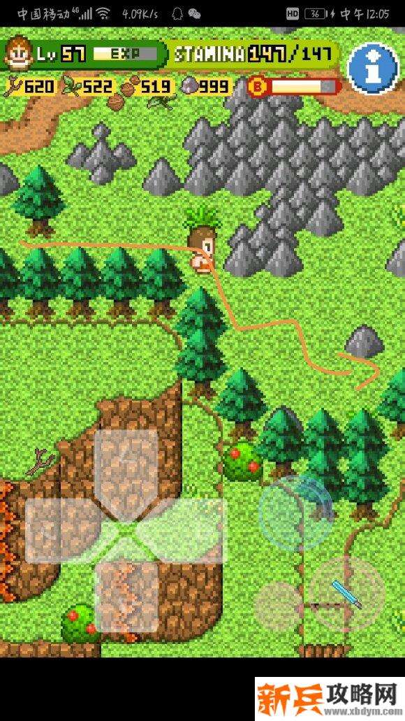 无人岛大冒险2《SurvivalIsland2》如何截断河流？