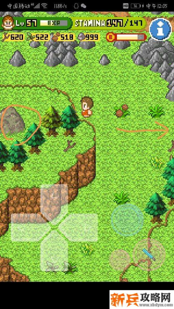 无人岛大冒险2《SurvivalIsland2》如何截断河流？