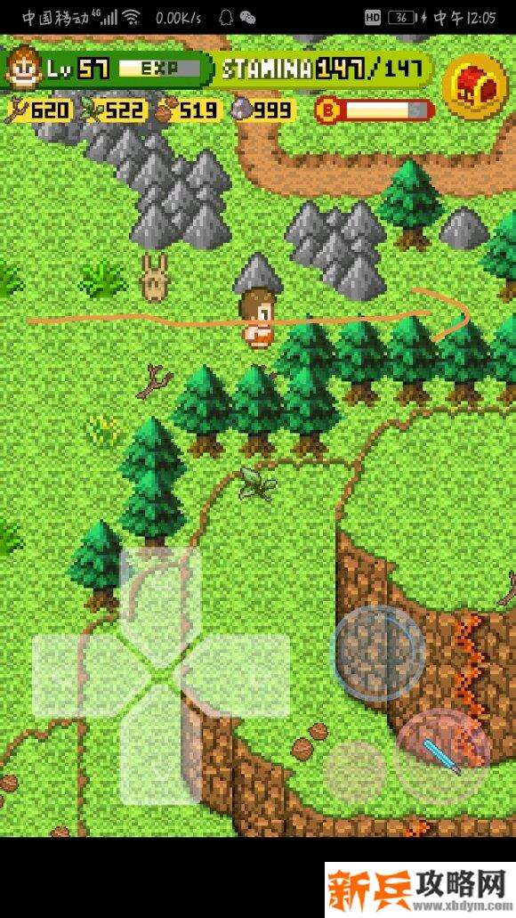 无人岛大冒险2《SurvivalIsland2》如何截断河流？