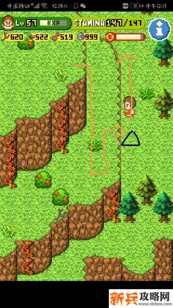 无人岛大冒险2《SurvivalIsland2》如何截断河流？