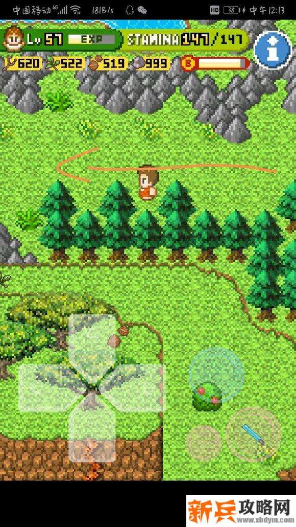 无人岛大冒险2《SurvivalIsland2》如何截断河流？