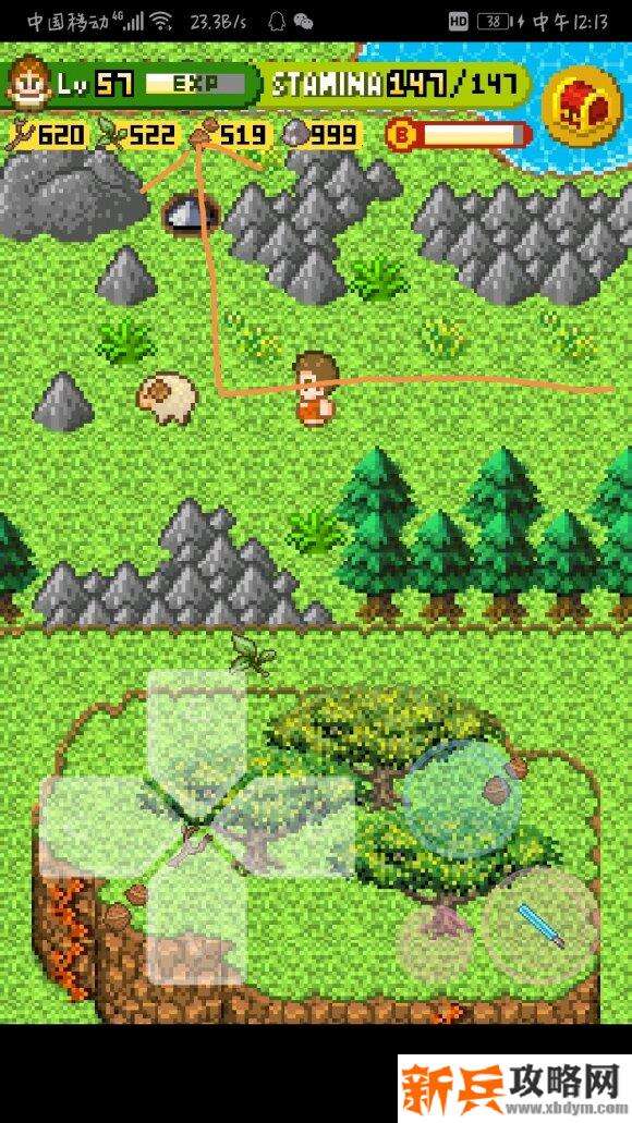 无人岛大冒险2《SurvivalIsland2》如何截断河流？