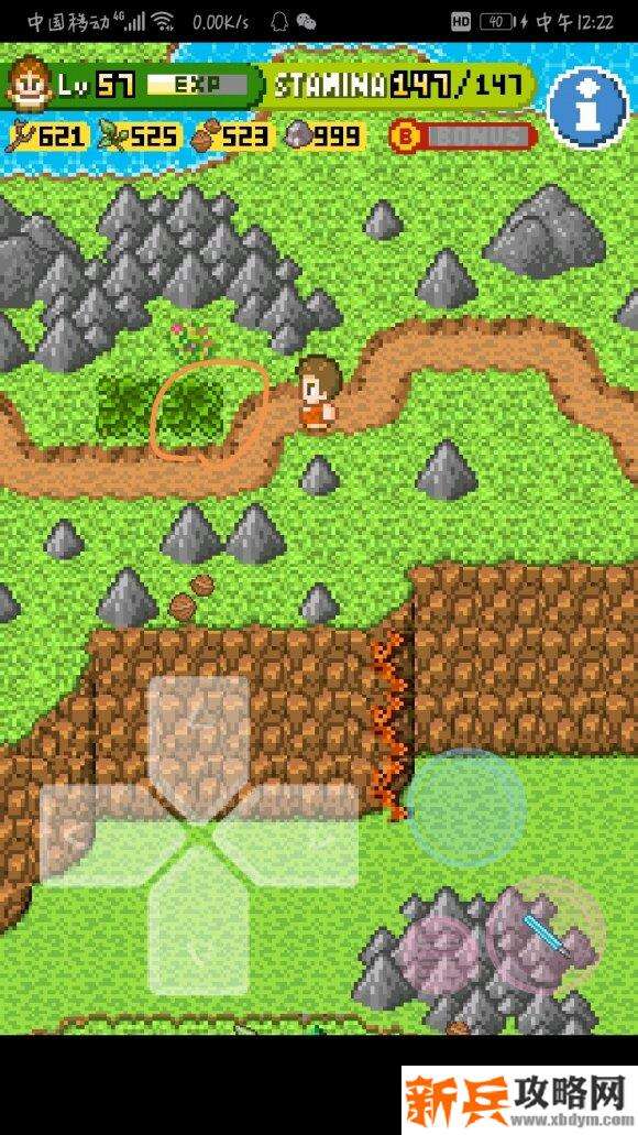 无人岛大冒险2《SurvivalIsland2》如何截断河流？