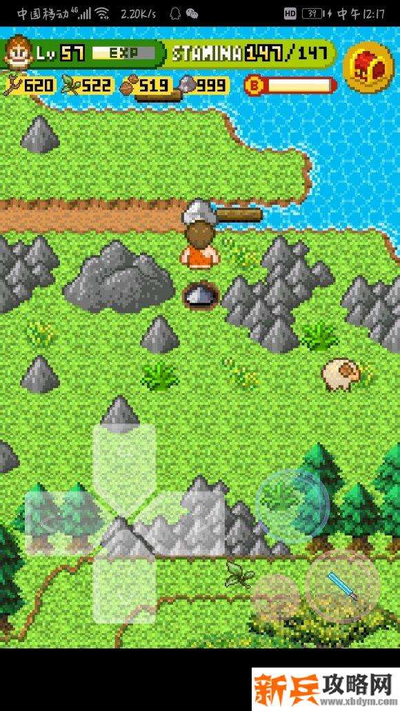 无人岛大冒险2《SurvivalIsland2》如何截断河流？