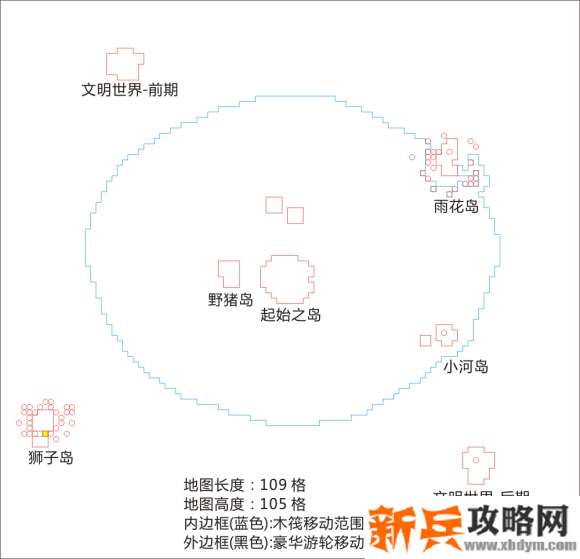 无人岛大冒险2《SurvivalIsland2》大地图