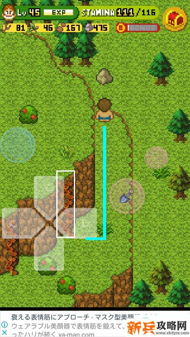 无人岛大冒险2《SurvivalIsland2》推石头攻略