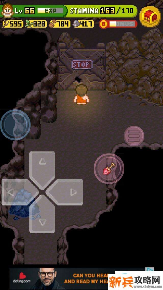 无人岛大冒险2《SurvivalIsland2》炭坑攻略