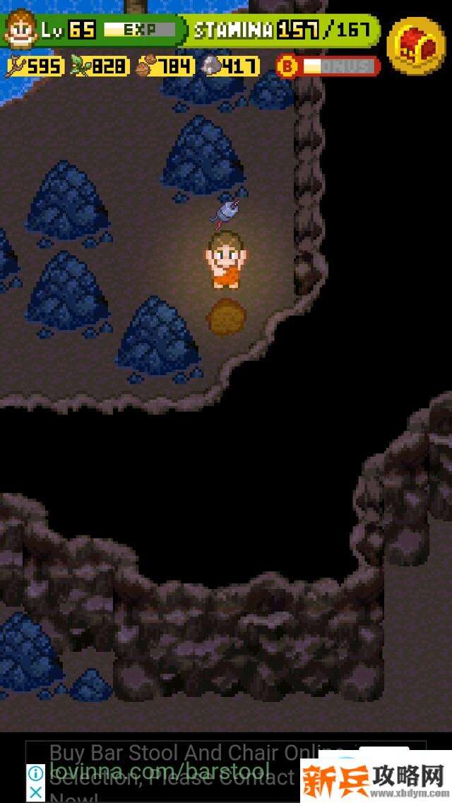 无人岛大冒险2《SurvivalIsland2》炭坑攻略