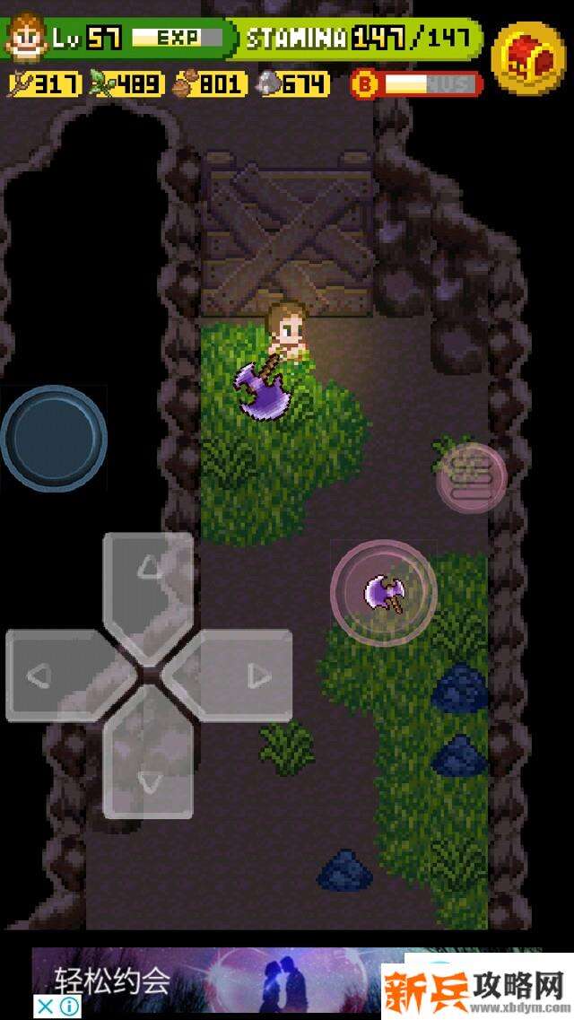 无人岛大冒险2《SurvivalIsland2》炭坑攻略