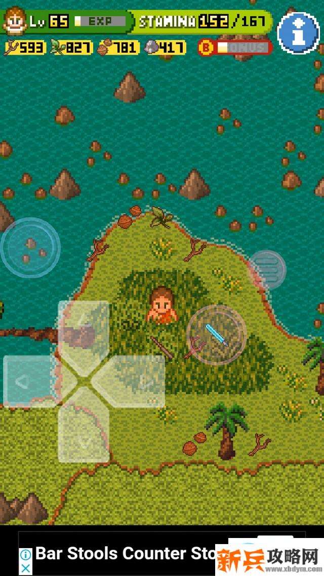 无人岛大冒险2《SurvivalIsland2》炭坑攻略